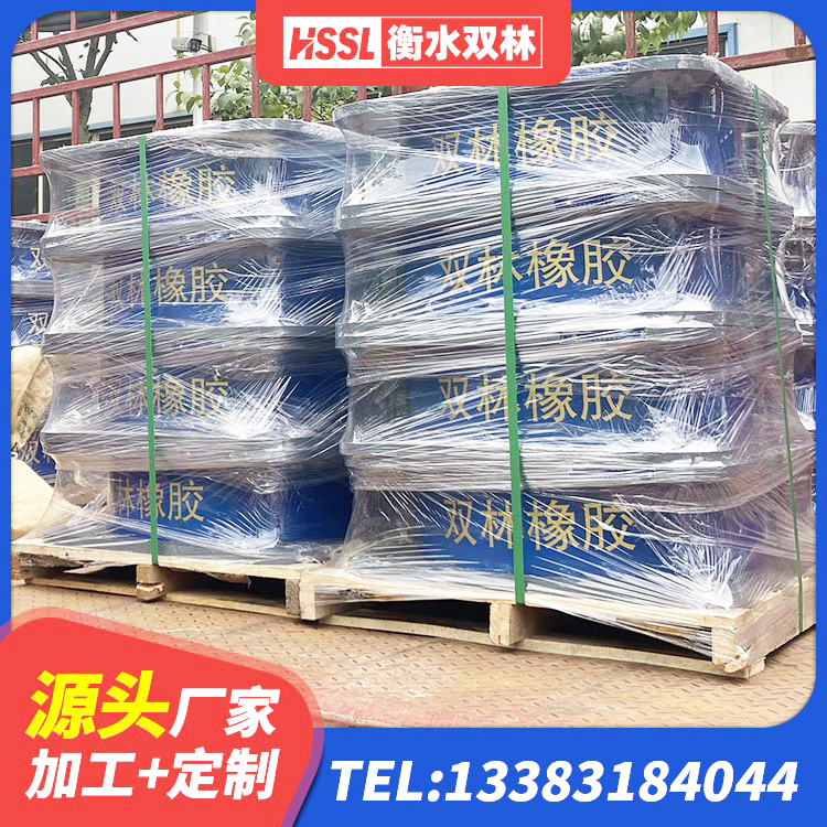 东安区高阻尼铅芯支座源头工厂 东安区LNR600建筑隔震支座 东安区房屋隔震橡胶支座多少钱 东安区铅芯减隔震支座厂家 - 第10张
