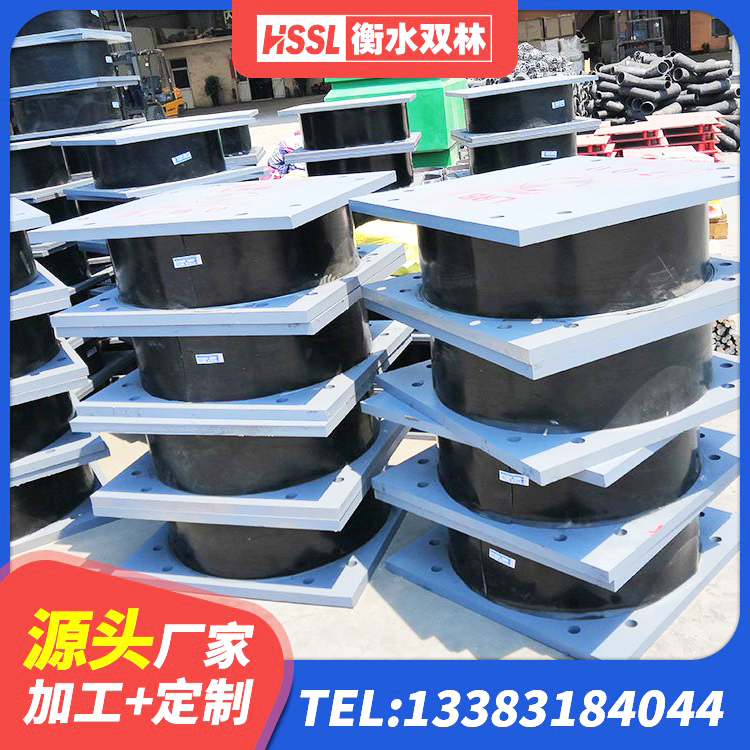 东安区建筑圆形橡胶隔震支座生产厂家 东安区隔震支座生产厂家 东安区LNR隔震支座1000(II型)厂家 东安区建筑隔震橡胶支座商家 - 第3张