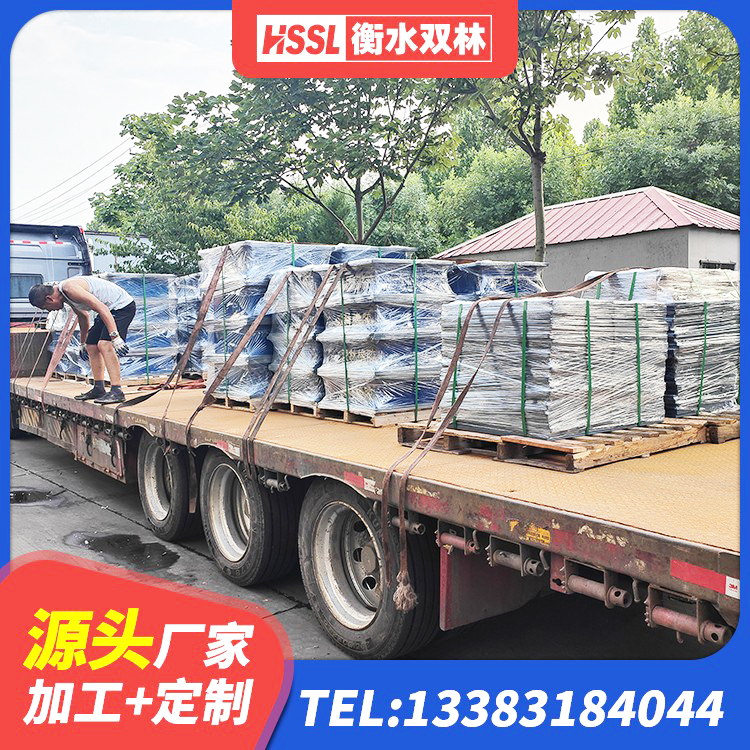 东安区高阻尼铅芯支座源头工厂 东安区LNR600建筑隔震支座 东安区房屋隔震橡胶支座多少钱 东安区铅芯减隔震支座厂家 - 第6张