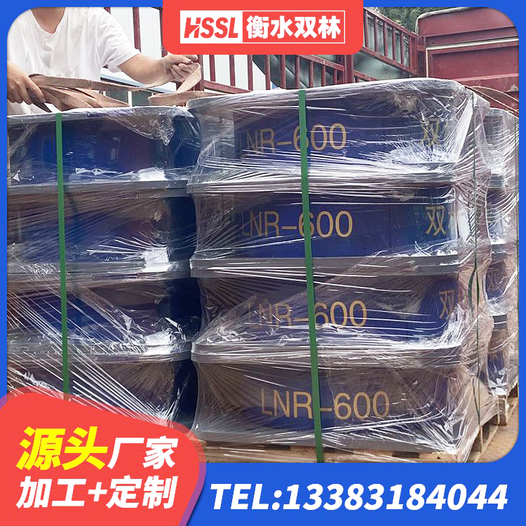 东安区HDR1100橡胶隔震支座厂家 东安区天然隔震支座(LNR)厂家 东安区隔震支座HDR(I)-270*320*167-G1.0价格 东安区LRB1500铅芯橡胶隔震支座厂家电话 - 第8张