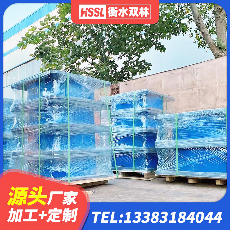 东安区建筑圆形橡胶隔震支座生产厂家 东安区隔震支座生产厂家 东安区LNR隔震支座1000(II型)厂家 东安区建筑隔震橡胶支座商家 - 第2张