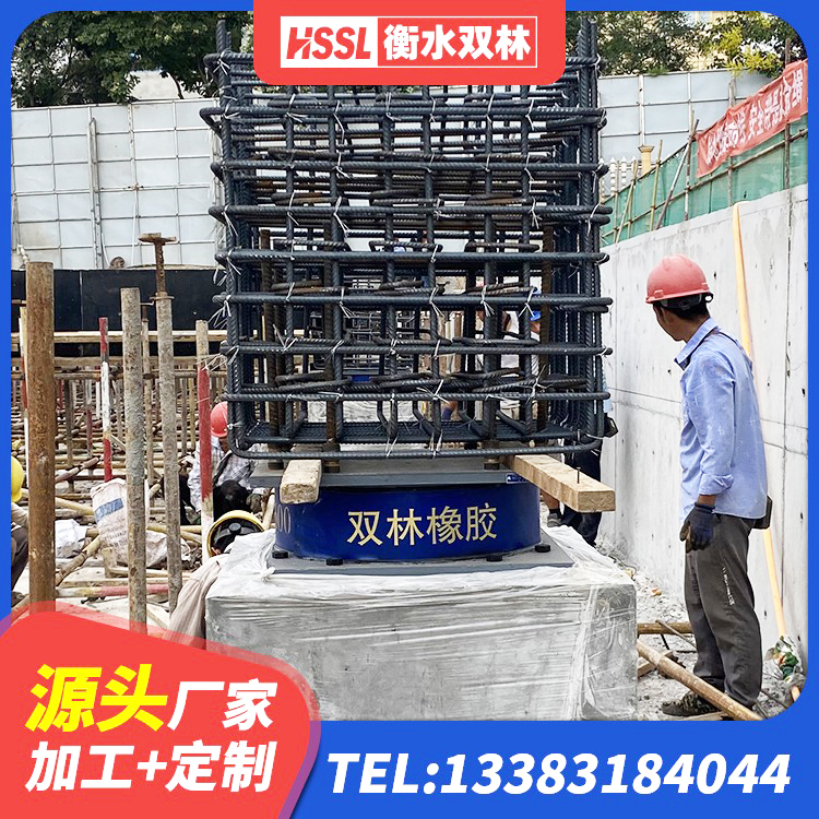 东安区LRB1000铅芯橡胶隔震支座源头工厂 东安区基础隔震支座厂家电话 东安区隔震高阻尼支座什么价格 东安区LNR1400橡胶隔震支座厂家电话 - 第1张