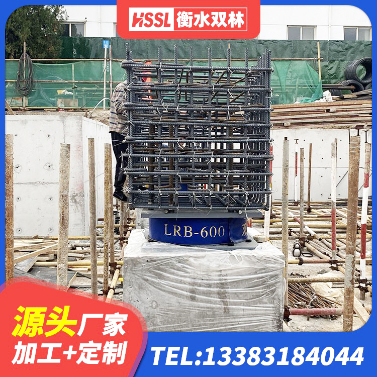 东安区LRB1400橡胶隔震支座厂家 东安区高阻尼橡胶高支座生产厂家 东安区建筑抗震支座 东安区橡胶隔震支座D400厂家 - 第7张