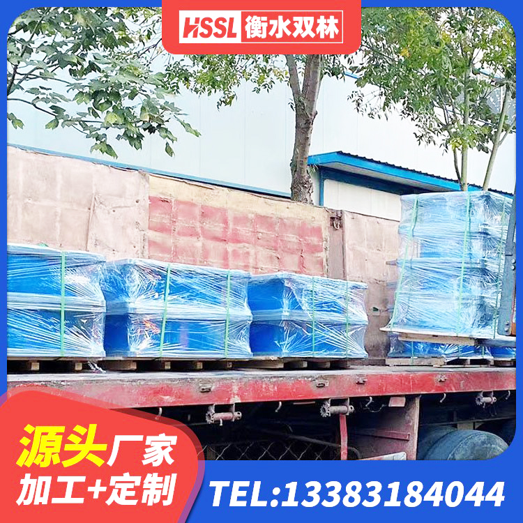 东安区HDR1500高阻尼橡胶支座什么价格 东安区LRB900铅芯橡胶隔震支座 东安区预制高阻尼隔震支座 东安区较高阻尼橡胶支座 - 第3张