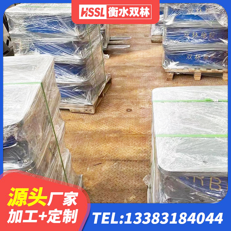 东安区LNR700橡胶隔震支座多少钱 东安区建筑铅芯橡胶隔震支座多少钱 东安区建筑高阻尼比隔震支座厂家 东安区建筑铅芯隔震支座LRB1100-220 - 第2张