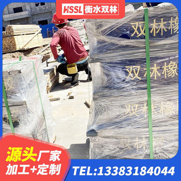 东安区LRB1500铅芯橡胶隔震支座什么价格 东安区LRB橡胶隔震支座800 东安区建筑高阻尼支座HDR生产厂家 东安区建筑防震支座LRB700生产厂家 - 第1张
