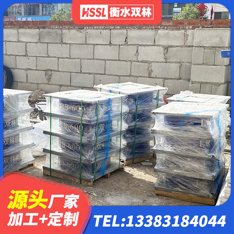 马尾区LRB400铅芯支座生产厂家 马尾区LRB300橡胶隔震支座源头工厂 马尾区建筑高阻泥橡胶隔震支座厂家 马尾区LNR1200建筑隔震支座生产厂家