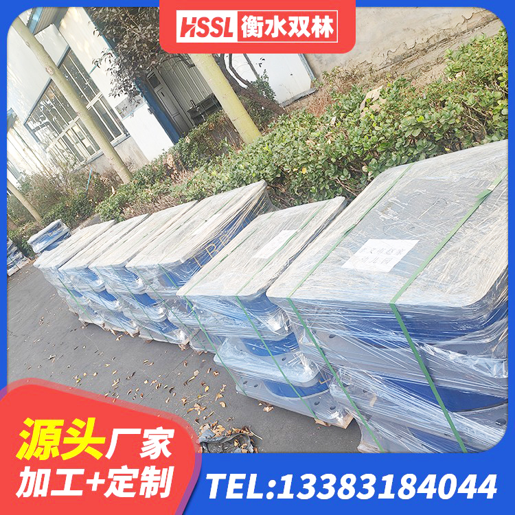 东安区橡胶隔震支座二型LRB700源头工厂 东安区高阻尼叠层隔震支座厂家 东安区工程隔震支座厂家 东安区HDR型高阻尼隔震橡胶支座生产厂家 - 第10张