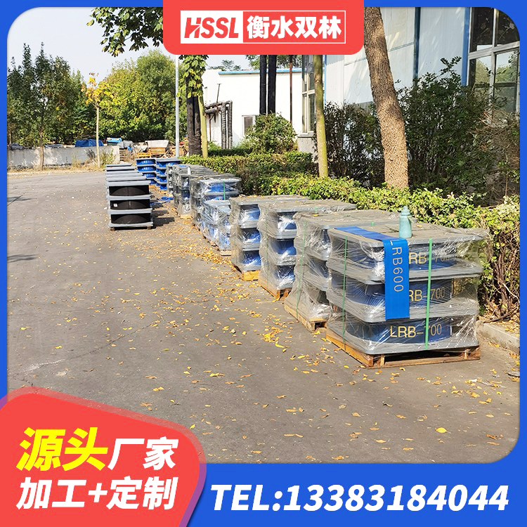 东安区建筑高阻尼减震橡胶隔震支座生产厂家 东安区建筑工程隔震支座生产厂家 东安区建筑铅芯隔震支座LRB700-Ⅱ 东安区LNR隔震支座400(II型)厂家 - 第5张