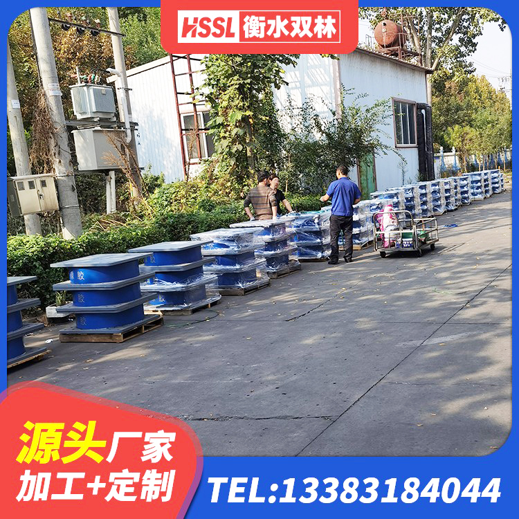 东安区橡胶隔震支座二型LRB700源头工厂 东安区高阻尼叠层隔震支座厂家 东安区工程隔震支座厂家 东安区HDR型高阻尼隔震橡胶支座生产厂家 - 第1张
