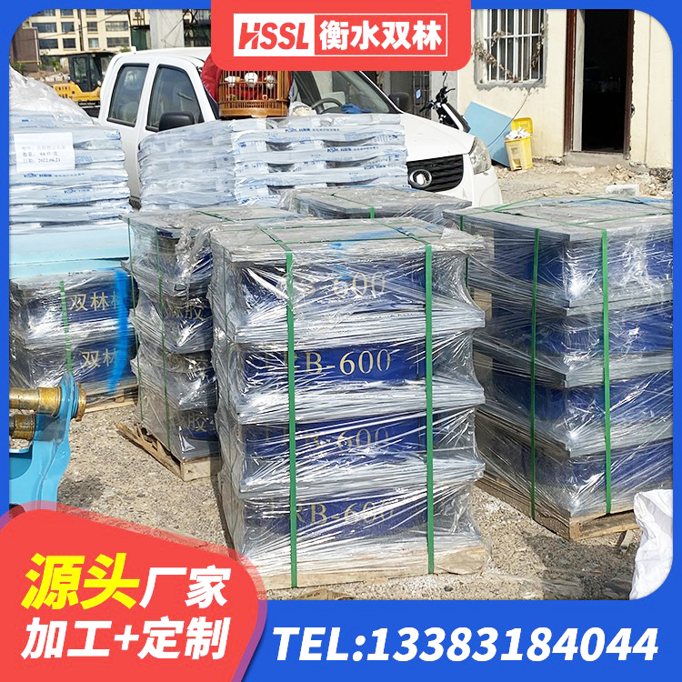 东安区建筑铅芯型橡胶隔震支座生产厂家 东安区建筑橡胶抗震支座工厂生产厂家 东安区减震橡胶隔震支座厂商生产厂家 东安区建筑隔震支座加工厂家 - 第3张